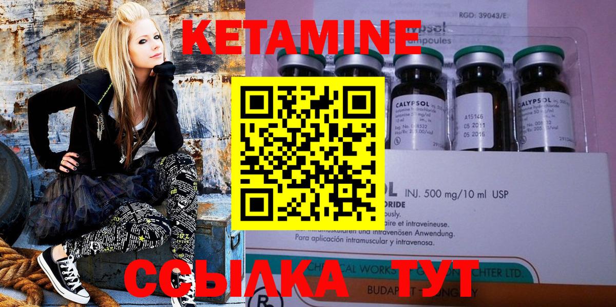 Псилоцибиновые грибы Родники