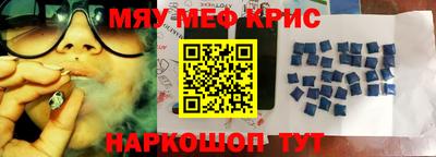 гидропоника Тулун