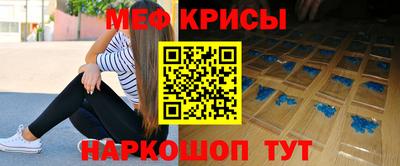 гидропоника Тулун