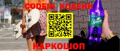 гидропоника Тулун