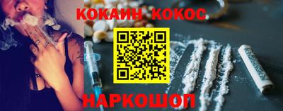 альфа пвп Тула