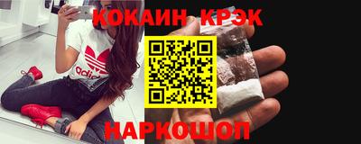 мефедрон VHQ Туймазы