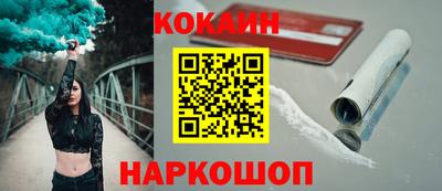прущие крисы Тара