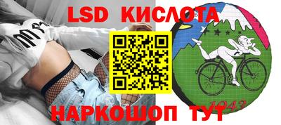 прущие крисы Тара