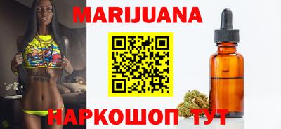 альфа пвп Тула
