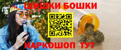 гидропоника Тулун
