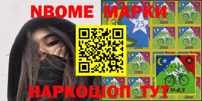 гидропоника Тулун