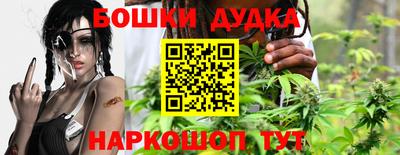гидропоника Тулун