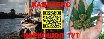 гидропоника Тулун