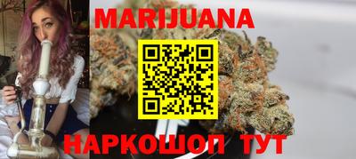 альфа пвп Тула