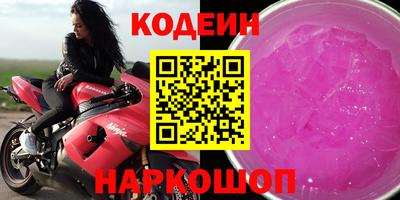 spice Тверь