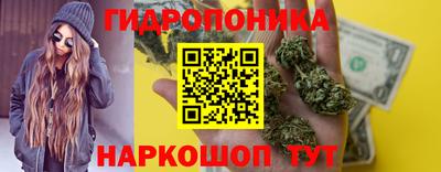 мефедрон VHQ Туймазы