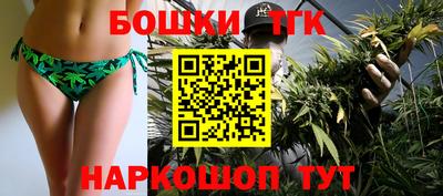 spice Тверь