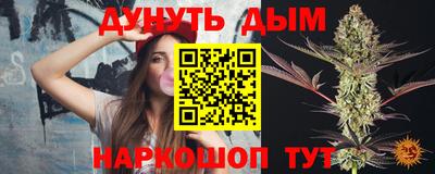 мефедрон VHQ Туймазы