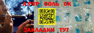 гидропоника Тулун