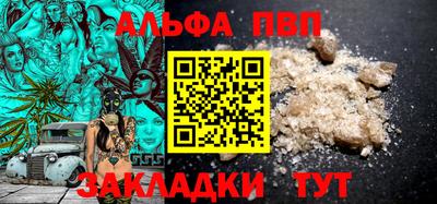 гидропоника Тулун