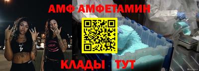 гидропоника Тулун