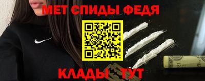 гашишное масло Татарск