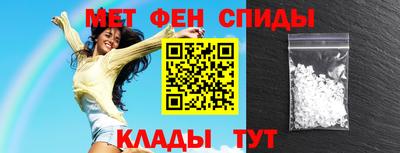 гидропоника Тулун