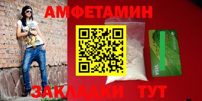 прущие крисы Тара
