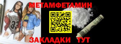 spice Тверь