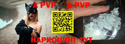 мефедрон VHQ Туймазы