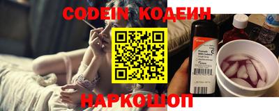 прущие крисы Тара