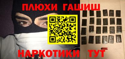 альфа пвп Тула