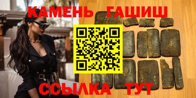 мефедрон VHQ Туймазы