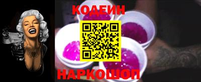 гашишное масло Татарск