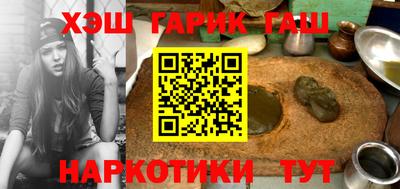 мефедрон VHQ Туймазы