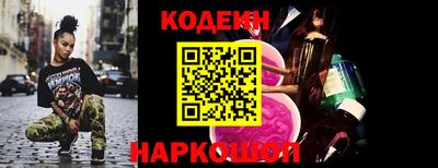 мефедрон VHQ Туймазы