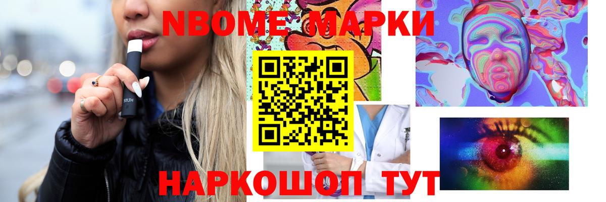 ЛСД экстази ecstasy  Вход с VPN  Родники  LSD-25 экстази ecstasy 